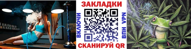 Сколько стоит Сердобск Псилоцибиновые грибы Гашиш Кокаин Alpha PVP