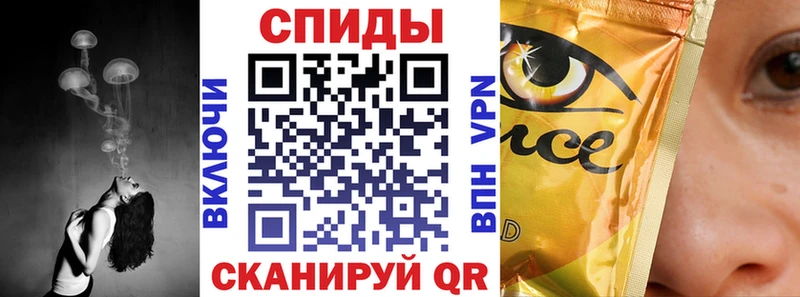 Бутират BDO  где купить наркоту  Сердобск 