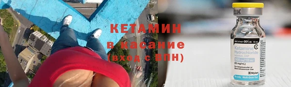 бутик Аркадак