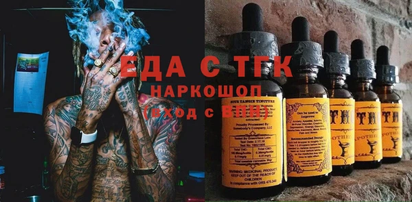 бутик Аркадак