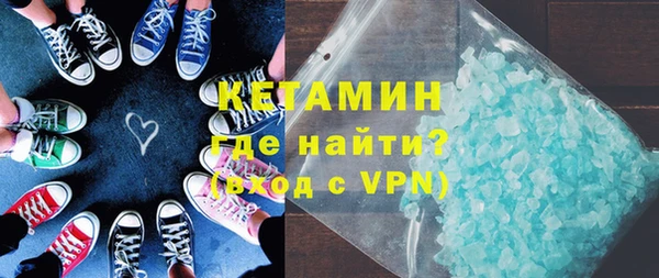 бутик Аркадак