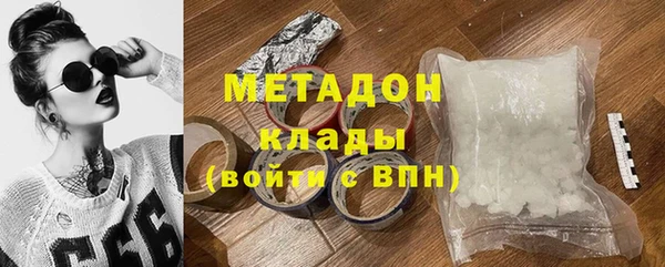 бутик Аркадак