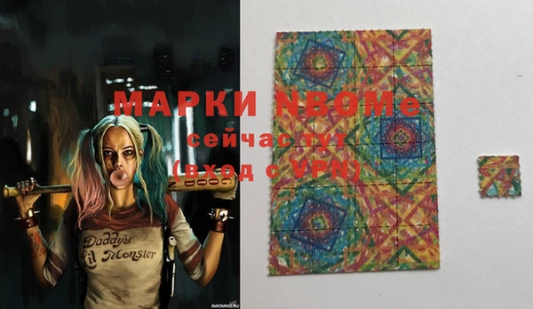 бутик Аркадак