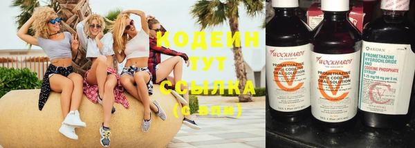 бутик Аркадак