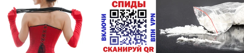 цены   Сердобск  Метамфетамин пудра 