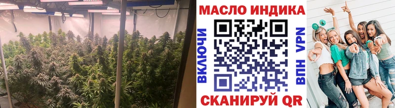 как найти закладки  Сердобск  Дистиллят ТГК Wax 